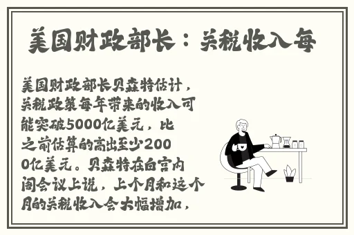 91吃瓜卢精用